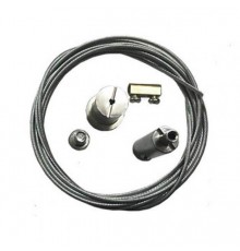 Подвесной комплект шинопровода Italline WSO 37C chrome