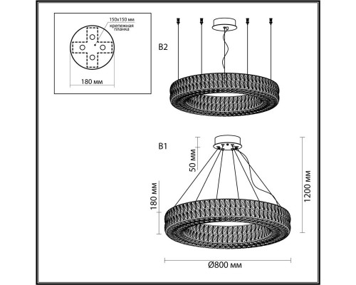 Подвесная люстра Odeon Light PANTA 4927/85L