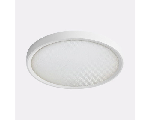 Потолочный светодиодный светильник Italline IT011-5024 white