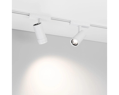 Трековый светодиодный светильник Arlight Mag-Vibe-Spot-Zoom-R47-10W Day4000 044486