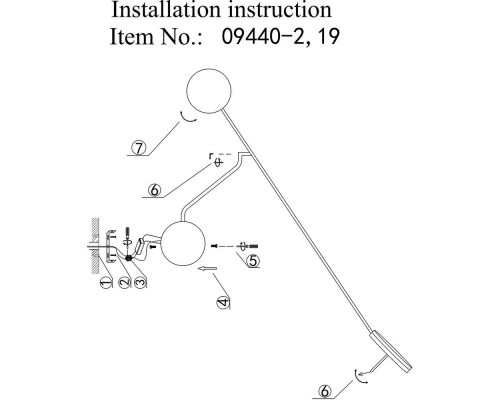Бра Kink Light Некси 09440-2,19(3000K) Бра Kink Light Некси 09440-2,19(3000K)