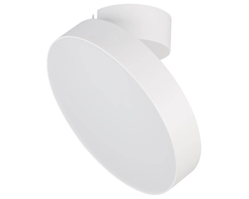 Потолочный светодиодный светильник Arlight SP-Rondo-Flap-R250-30W Warm3000 028169 Потолочный светодиодный светильник Arlight SP-Rondo-Flap-R250-30W Warm3000 028169