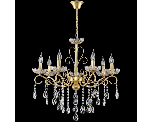 Потолочный светильник Reluce 04201-0.4-07 GOLD