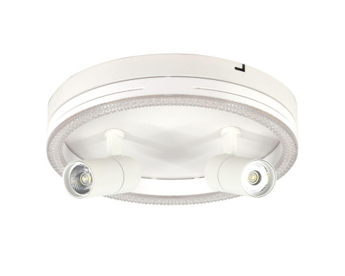 Потолочный светодиодный светильник Escada 20044SMA/03LED WH Потолочный светодиодный светильник Escada 20044SMA/03LED WH