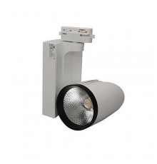 Трековый светодиодный светильник Elvan ST-037-50W-NH-WH