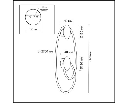 Настенный светодиодный светильник Odeon Light Hightech 4391/30WL Настенный светодиодный светильник Odeon Light Hightech 4391/30WL
