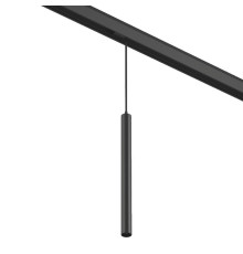 Трековый светодиодный светильник DesignLed SY-DIM-601243-BL-7-36-NW 007368