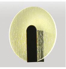 Бра Lussole Benton LSP-7338