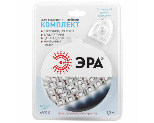 Светодиодная лента ЭРА 4,8W/m 30LED/m 2835SMD холодный белый 1,2M 2835move-4,8-30-12-6500-1,2m Б0043071 Светодиодная лента ЭРА 4,8W/m 30LED/m 2835SMD холодный белый 1,2M 2835move-4,8-30-12-6500-1,2m Б0043071