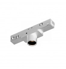 Трековый светодиодный светильник iLedex Technical Vision 4822-017-D23-2W-24DG-4000K-WH