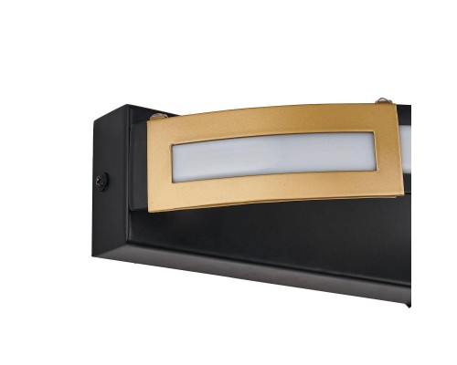 Настенный светодиодный светильник Favourite Rota 4131-1W