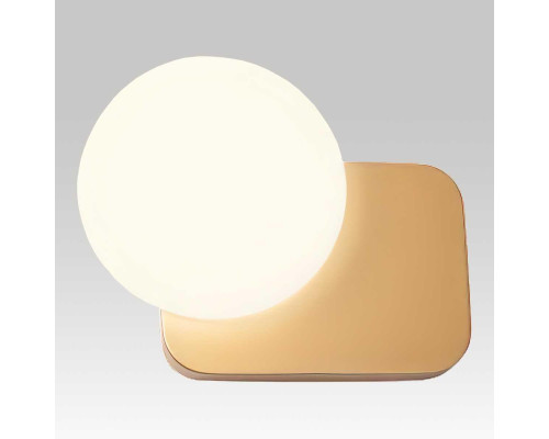 Бра настенное Lussole MOORE LSP-8988