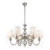 Подвесная люстра Wertmark Kirsten WE369.06.103