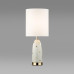 Настольная лампа Odeon Light Exclusive Modern Pollen 5423/1T