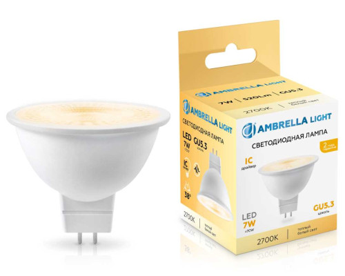 Светодиодная лампа Lens 38° MR16 7W 2700K Ambrella light Bulding 170713 Светодиодная лампа Lens 38° MR16 7W 2700K Ambrella light Bulding 170713