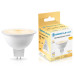 Светодиодная лампа Lens 38° MR16 7W 2700K Ambrella light Bulding 170713