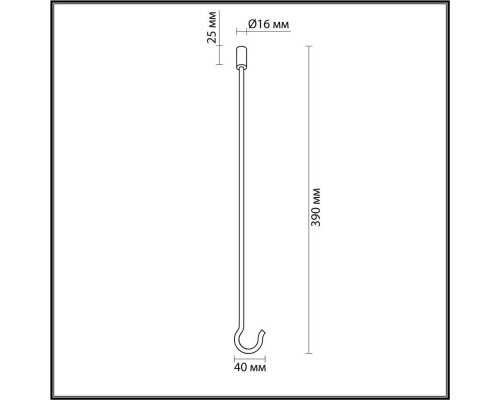 Крюк Odeon Light Hightech 4391/40K