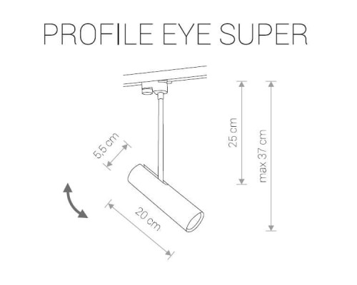 Трековый светильник Nowodvorski Profile Eye Super 9244