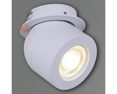 Спот Reluce 84063-9.0-001AY COB8W WT Спот Reluce 84063-9.0-001AY COB8W WT