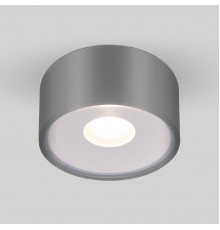 Уличный светодиодный светильник Elektrostandard Light Led 35141/H серый a057472