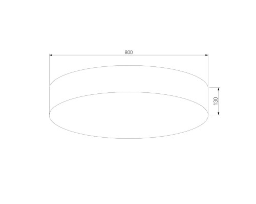Потолочный светильник TK Lighting 2443 Rondo White Потолочный светильник TK Lighting 2443 Rondo White