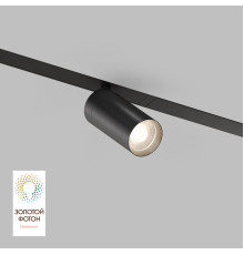 Трековый светильник Denkirs Smart Spot DK8010-BK