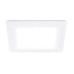 Встраиваемый светодиодный светильник Ambrella light Downlight DCR392