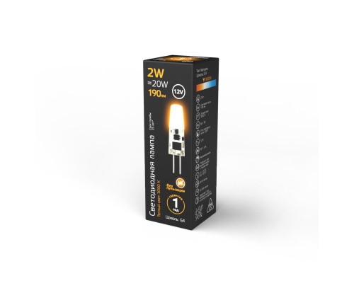 Лампа светодиодная Gauss G4 2W 2700K прозрачная 207707102 Лампа светодиодная Gauss G4 2W 2700K прозрачная 207707102