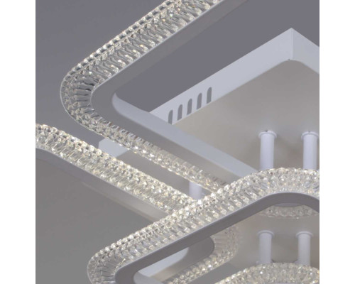 Светильник потолочный Reluce 09838-0.3-4+1 CR