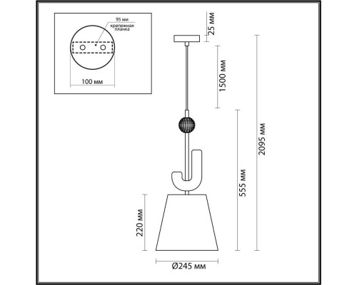Подвесной светильник Odeon Light Exclusive Modern Bagel 5410/1 Подвесной светильник Odeon Light Exclusive Modern Bagel 5410/1