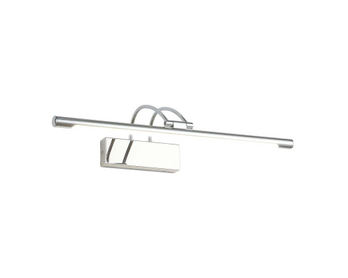 Подсветка для картин Zortes MAESTRO ZRS.64702.9 Подсветка для картин Zortes MAESTRO ZRS.64702.9