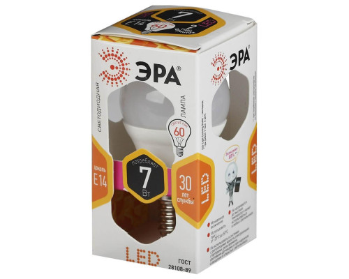 Лампа светодиодная ЭРА E14 7W 2700K матовая LED P45-7W-827-E14 Б0020548