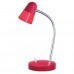 Настольная светодиодная лампа Horoz Buse красная 049-007-0003 HRZ00000710