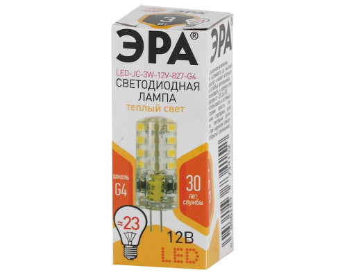Лампа светодиодная ЭРА G4 3W 2700K прозрачная LED JC-3W-12V-827-G4 Б0033193