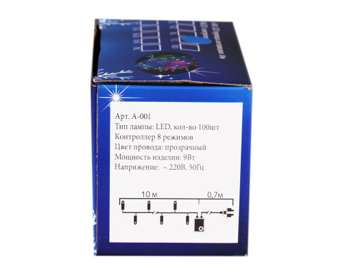 Cветодиодная гирлянда Sneha нить 230V теплый белый 8 режимов A-001 LED WW