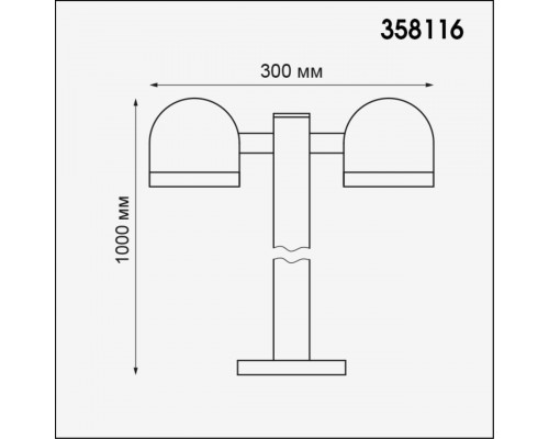 Уличный светодиодный светильник Novotech Street Galeati 358116