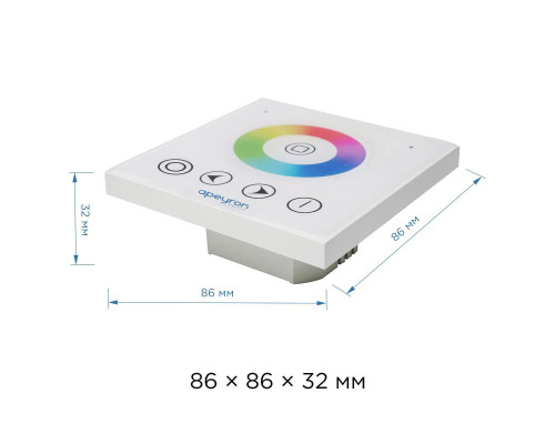 Контроллер встраиваемый RGB Apeyron 12/24V 04-09 Контроллер встраиваемый RGB Apeyron 12/24V 04-09