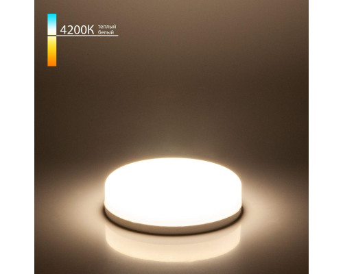 Лампа светодиодная Elektrostandard GX53 6W 4200K матовая a050585 Лампа светодиодная Elektrostandard GX53 6W 4200K матовая a050585