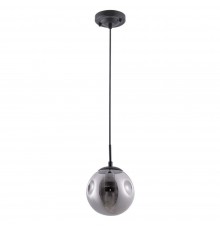 Подвесной светильник Arte Lamp Tureis A9915SP-1BK