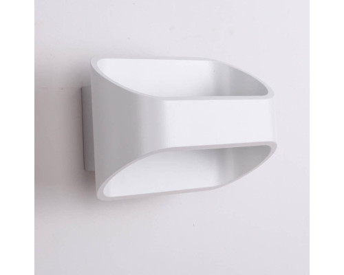 Настенный светодиодный светильник DesignLed GW PIR 2 GW-A720-5-WH-NW 001807 Настенный светодиодный светильник DesignLed GW PIR 2 GW-A720-5-WH-NW 001807