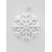Подвесной светодиодный светильник «Снежинка » Uniel ULD-H4040-048/DTA MULTI IP20 SNOWFLAKE UL-00001403