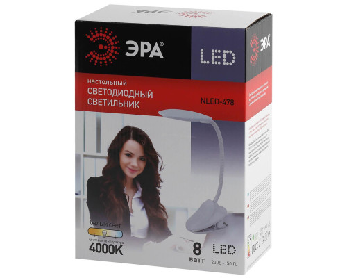 Настольная лампа ЭРА NLED-478-8W-W Б0041084 Настольная лампа ЭРА NLED-478-8W-W Б0041084