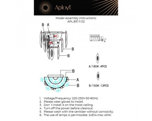 Настенный светильник Aployt Maria APL.831.11.02 Настенный светильник Aployt Maria APL.831.11.02