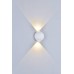 Настенный светодиодный светильник DesignLed GW Sfera-DBL GW-A161-2-6-WH-WW 003202
