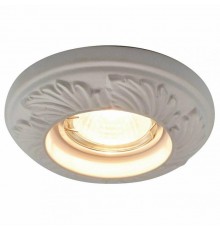 Встраиваемый светильник Arte Lamp Alloro A5244PL-1WH