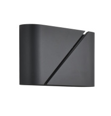 Бра Lumion ELMA 8392/2W