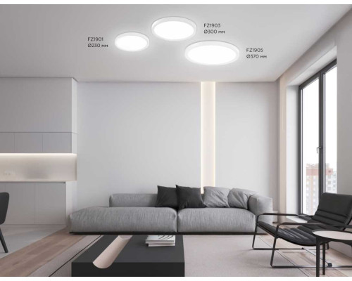 Потолочный светодиодный светильник Ambrella light Orbital Air Slim FZ1901 Потолочный светодиодный светильник Ambrella light Orbital Air Slim FZ1901