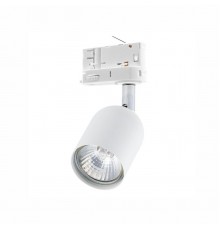 Трековый светильник TK Lighting 6057 Tracer