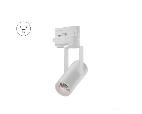 Трековый светильник 6063 Trunk Clip TR4 (RAL9003/D55 — GU10) 0720501 Трековый светильник 6063 Trunk Clip TR4 (RAL9003/D55 — GU10) 0720501