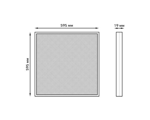 Потолочный светодиодный светильник Gauss 842123345 Потолочный светодиодный светильник Gauss 842123345